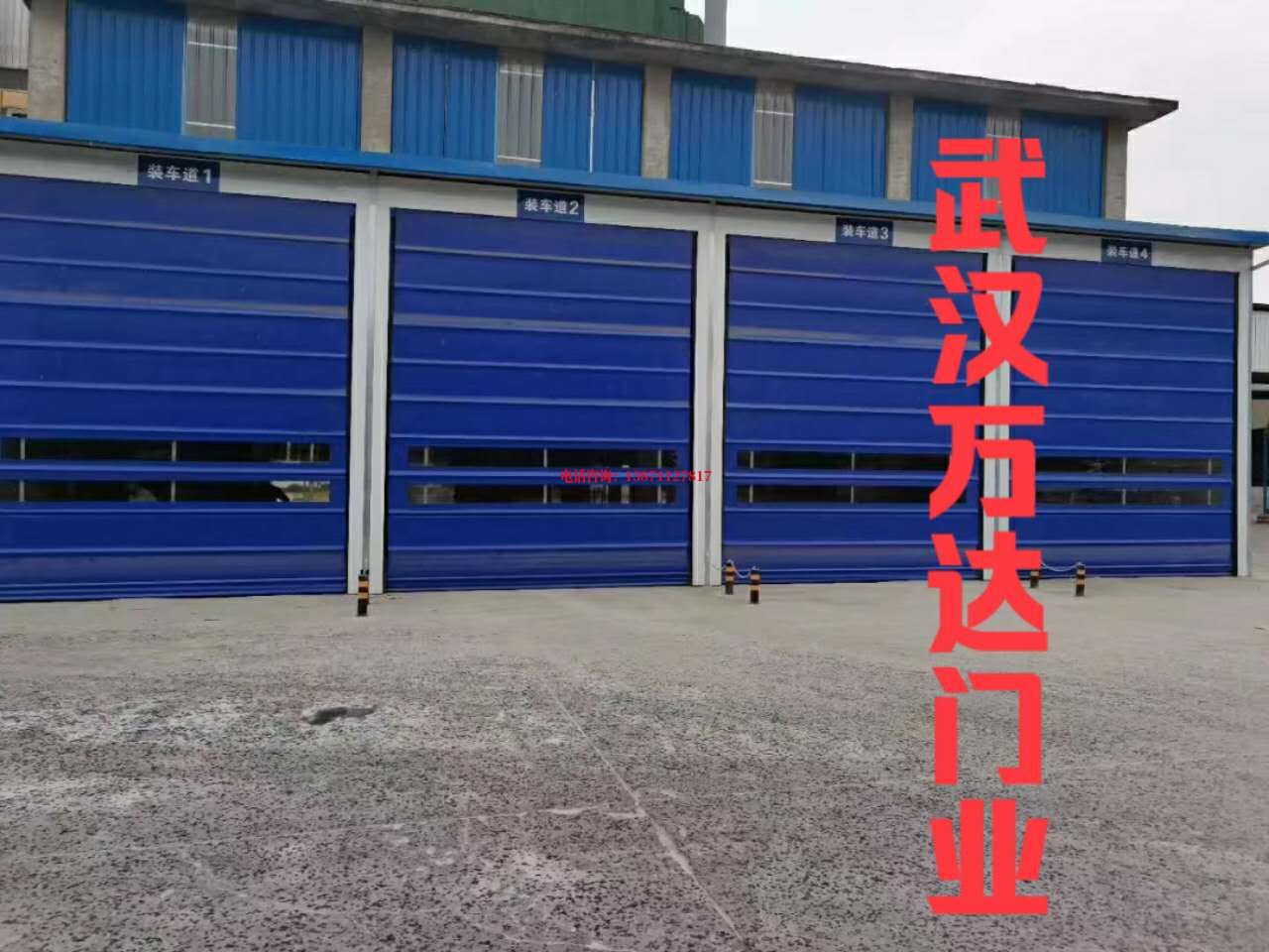 建阳堆积门